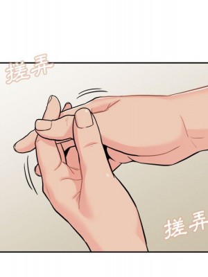 越線的二十歲 越界的二十岁 Crossing the Line 1-50話 完_40_081