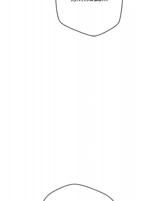 越線的二十歲 越界的二十岁 Crossing the Line 1-50話 完_40_091