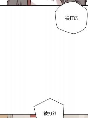 越線的二十歲 越界的二十岁 Crossing the Line 1-50話 完_40_095