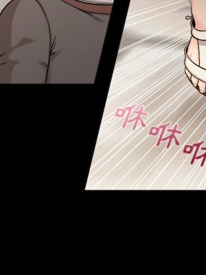 越線的二十歲 越界的二十岁 Crossing the Line 1-50話 完_40_105