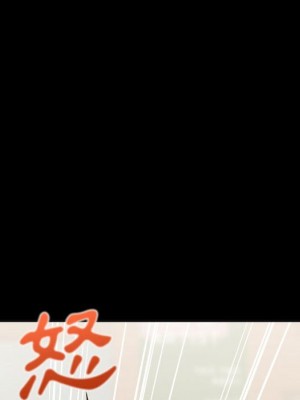 越線的二十歲 越界的二十岁 Crossing the Line 1-50話 完_40_106