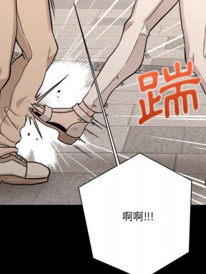 越線的二十歲 越界的二十岁 Crossing the Line 1-50話 完_40_108