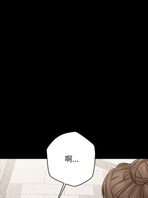 越線的二十歲 越界的二十岁 Crossing the Line 1-50話 完_40_117