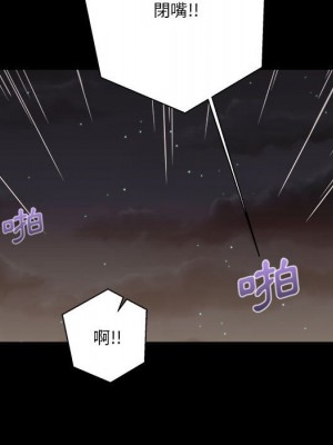 越線的二十歲 越界的二十岁 Crossing the Line 1-50話 完_40_123