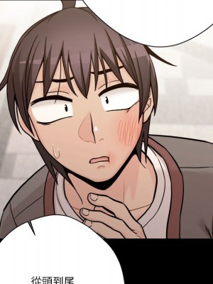 越線的二十歲 越界的二十岁 Crossing the Line 1-50話 完_40_128