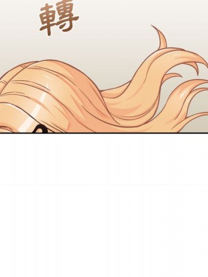 越線的二十歲 越界的二十岁 Crossing the Line 1-50話 完_40_148