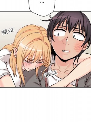 越線的二十歲 越界的二十岁 Crossing the Line 1-50話 完_40_159