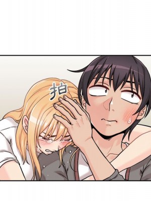 越線的二十歲 越界的二十岁 Crossing the Line 1-50話 完_40_160