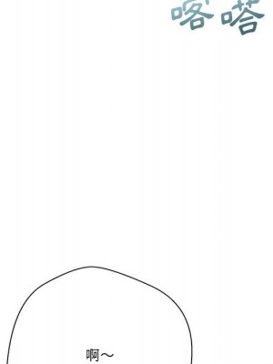 越線的二十歲 越界的二十岁 Crossing the Line 1-50話 完_41_023