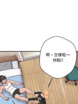 越線的二十歲 越界的二十岁 Crossing the Line 1-50話 完_41_030