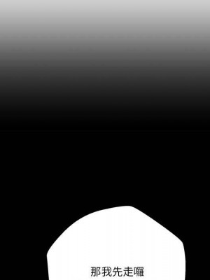 越線的二十歲 越界的二十岁 Crossing the Line 1-50話 完_41_035