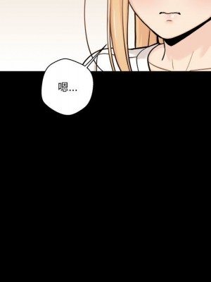 越線的二十歲 越界的二十岁 Crossing the Line 1-50話 完_41_039