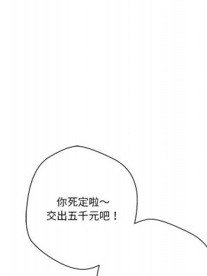 越線的二十歲 越界的二十岁 Crossing the Line 1-50話 完_41_063