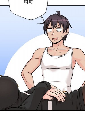 越線的二十歲 越界的二十岁 Crossing the Line 1-50話 完_41_077