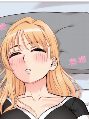 越線的二十歲 越界的二十岁 Crossing the Line 1-50話 完_41_078