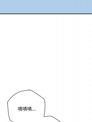 越線的二十歲 越界的二十岁 Crossing the Line 1-50話 完_41_082