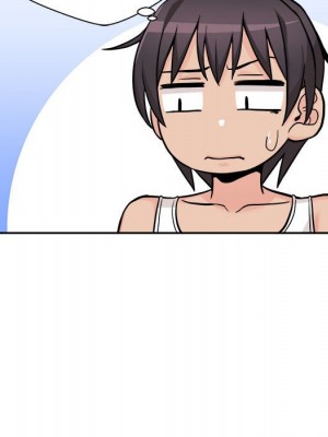 越線的二十歲 越界的二十岁 Crossing the Line 1-50話 完_41_087