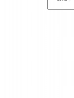 越線的二十歲 越界的二十岁 Crossing the Line 1-50話 完_41_102