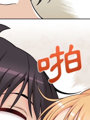 越線的二十歲 越界的二十岁 Crossing the Line 1-50話 完_41_116