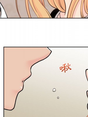 越線的二十歲 越界的二十岁 Crossing the Line 1-50話 完_41_118