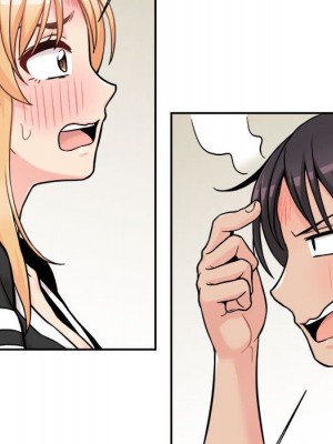 越線的二十歲 越界的二十岁 Crossing the Line 1-50話 完_42_006