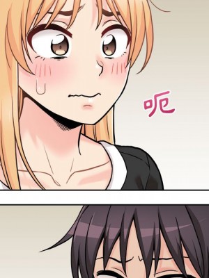 越線的二十歲 越界的二十岁 Crossing the Line 1-50話 完_42_009