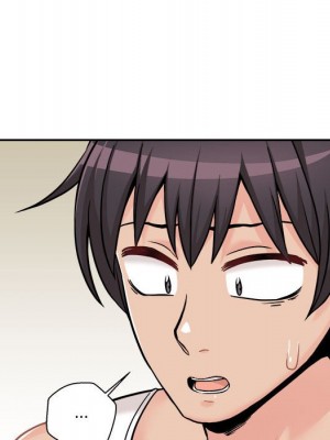 越線的二十歲 越界的二十岁 Crossing the Line 1-50話 完_42_028