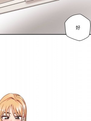 越線的二十歲 越界的二十岁 Crossing the Line 1-50話 完_42_059