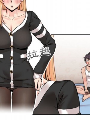 越線的二十歲 越界的二十岁 Crossing the Line 1-50話 完_42_060