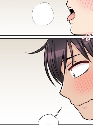 越線的二十歲 越界的二十岁 Crossing the Line 1-50話 完_42_073