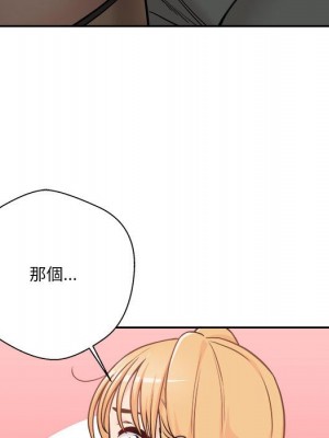 越線的二十歲 越界的二十岁 Crossing the Line 1-50話 完_42_075