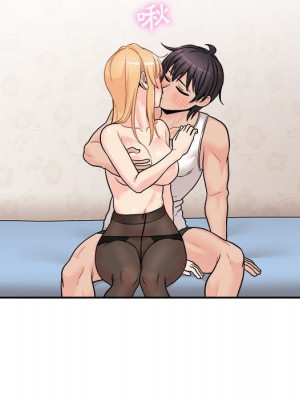 越線的二十歲 越界的二十岁 Crossing the Line 1-50話 完_42_082