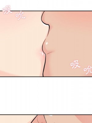 越線的二十歲 越界的二十岁 Crossing the Line 1-50話 完_42_083