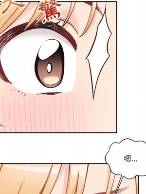 越線的二十歲 越界的二十岁 Crossing the Line 1-50話 完_42_085