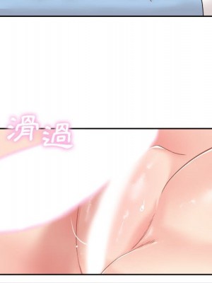 越線的二十歲 越界的二十岁 Crossing the Line 1-50話 完_43_006