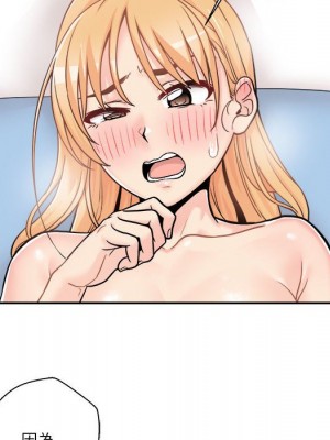 越線的二十歲 越界的二十岁 Crossing the Line 1-50話 完_43_012