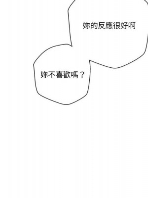 越線的二十歲 越界的二十岁 Crossing the Line 1-50話 完_43_014