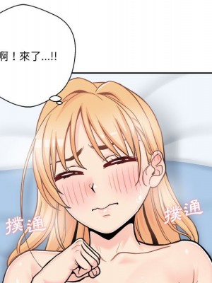 越線的二十歲 越界的二十岁 Crossing the Line 1-50話 完_43_019