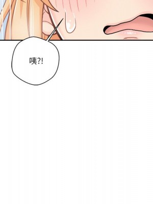 越線的二十歲 越界的二十岁 Crossing the Line 1-50話 完_43_022