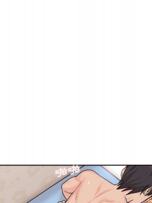 越線的二十歲 越界的二十岁 Crossing the Line 1-50話 完_43_032