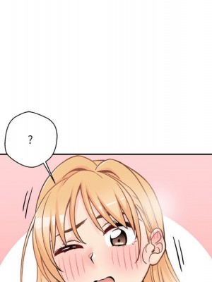 越線的二十歲 越界的二十岁 Crossing the Line 1-50話 完_43_057