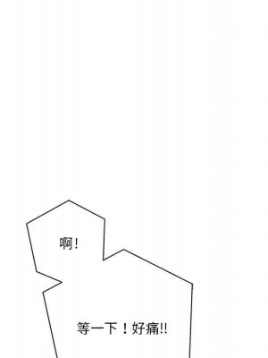 越線的二十歲 越界的二十岁 Crossing the Line 1-50話 完_43_067