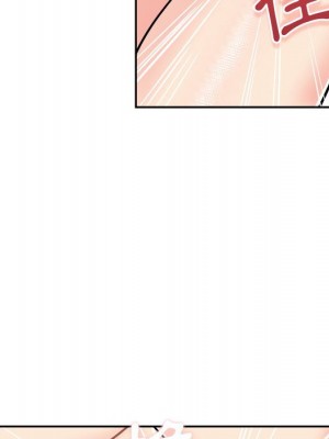 越線的二十歲 越界的二十岁 Crossing the Line 1-50話 完_43_071