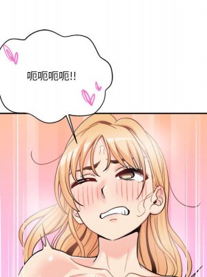 越線的二十歲 越界的二十岁 Crossing the Line 1-50話 完_43_084