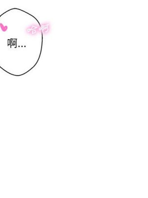 越線的二十歲 越界的二十岁 Crossing the Line 1-50話 完_44_002