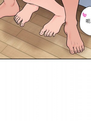 越線的二十歲 越界的二十岁 Crossing the Line 1-50話 完_44_006