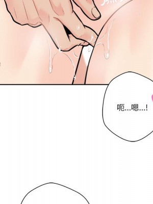 越線的二十歲 越界的二十岁 Crossing the Line 1-50話 完_44_008