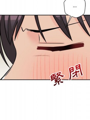 越線的二十歲 越界的二十岁 Crossing the Line 1-50話 完_44_022