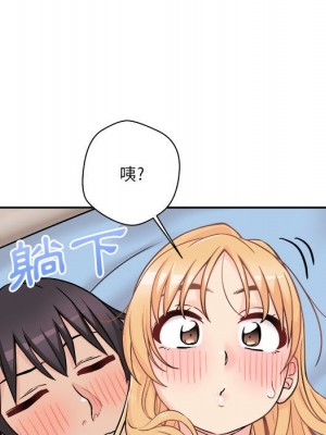 越線的二十歲 越界的二十岁 Crossing the Line 1-50話 完_44_025