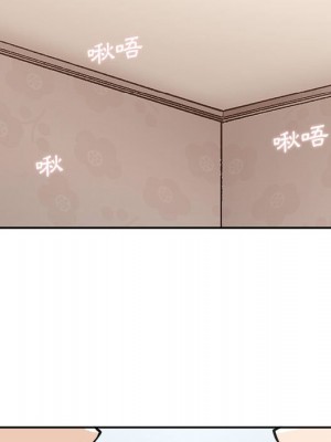 越線的二十歲 越界的二十岁 Crossing the Line 1-50話 完_44_031